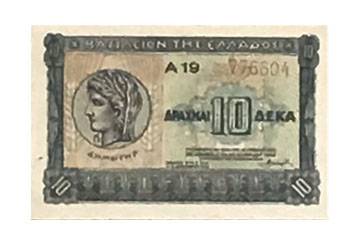 10 ΔΡΑΧΜΑΙ HELLAS - 1940